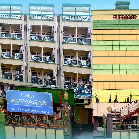 Hotel Rupsagar Digha  Eksteriør billede